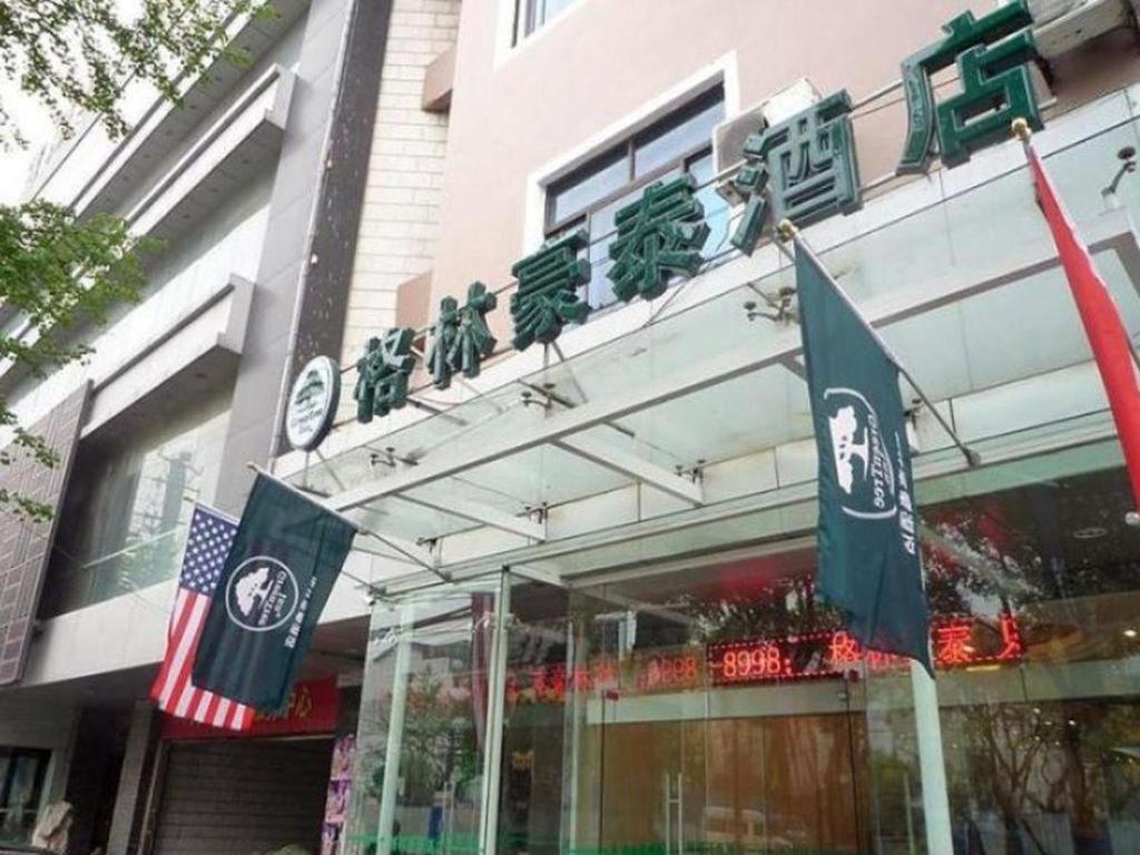 Greentree Inn Jiangsu Suzhou Shi Road North Tongjing Road Subway Station Express Hotel Екстериор снимка